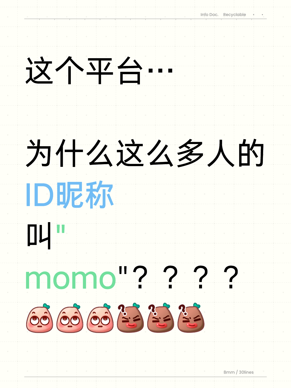 关于momo114最新地址探讨，犯罪与法律边界的思考