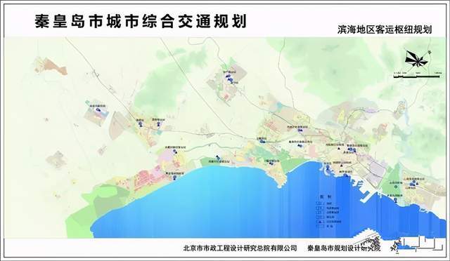 承秦铁路最新消息