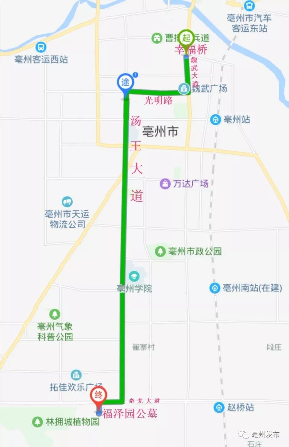 亳州最新公交路线图详解