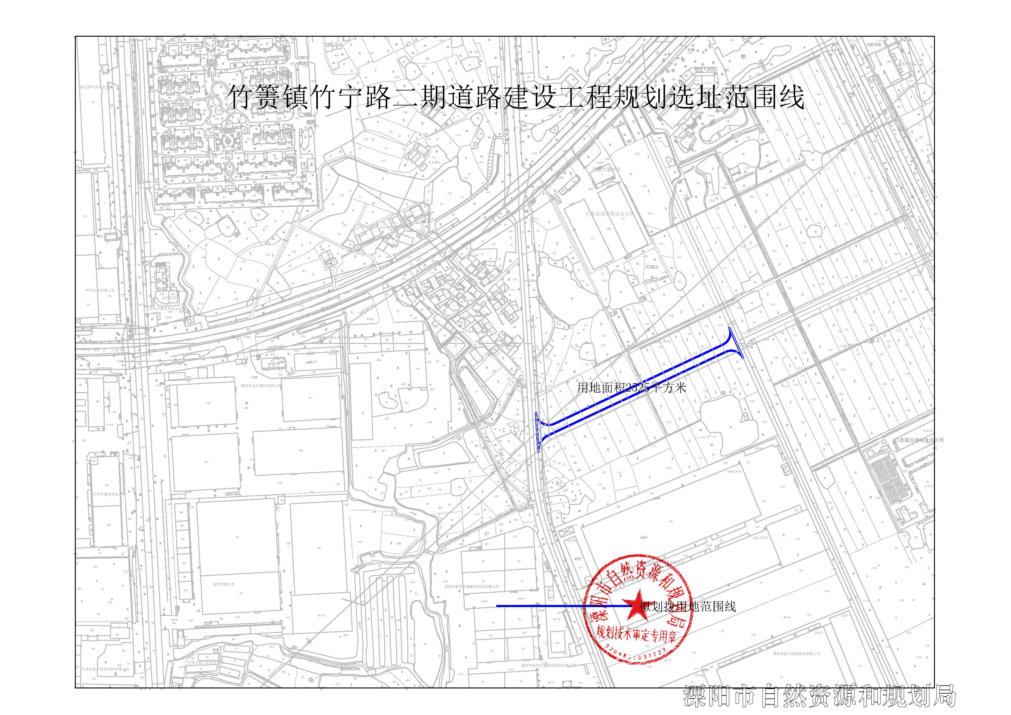 丹竹公路最新方案设计及其影响深度解析