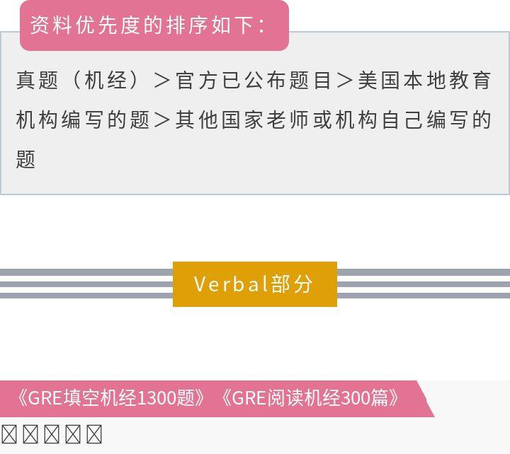 管家婆一哨一吗100中，时代资料解释落实_网页版44.48.85