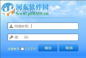 新澳天天开奖资料大全1052期,战略性实施方案优化_升级版8.769