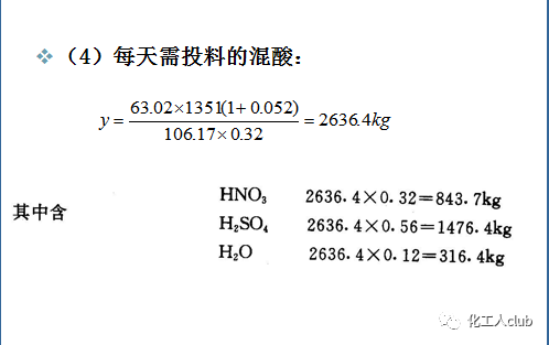 2024全年资料免费大全，时代资料解释落实_3D8.63.23