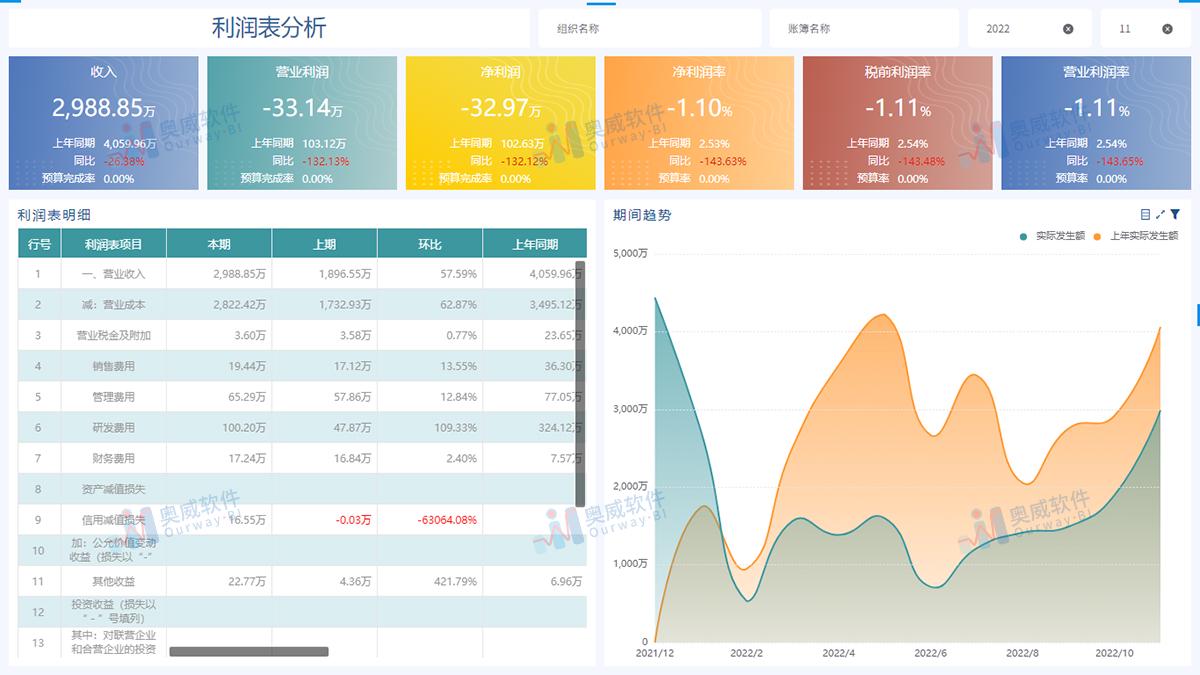 今晚9点30开什么生肖,定制化执行方案分析_完整版6.955