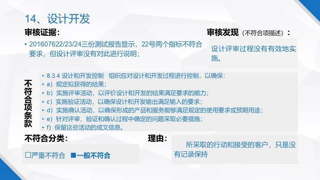 新澳门2024年资料大全宫家婆，最新核心解答落实_战略版11.85.63