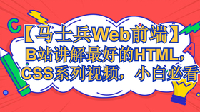 7777788888澳门王中王2024年，最佳精选解释落实_WP24.98.84