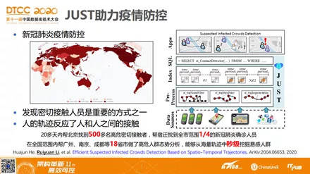 澳门管家婆,国产化作答解释落实_3DM6.096