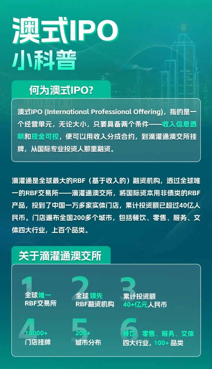 新澳天天开奖资料大全三中三，决策资料解释落实_The69.55.31