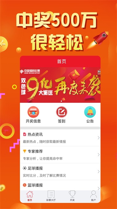 二四六天天免费资料结果，绝对经典解释落实_iShop49.10.30