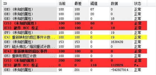 7777788888精准新传真，准确资料解释落实_HD21.4.42