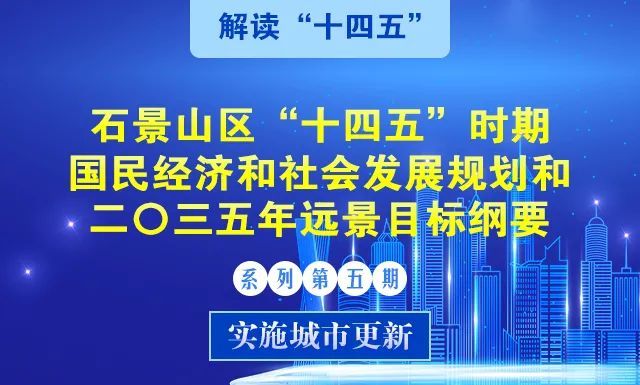 澳门正版资料免费大全新闻，全面解答解释落实_VIP7.42.13