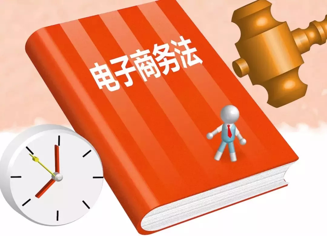 2024新奥正版资料免费，最佳精选解释落实_VIP94.53.95