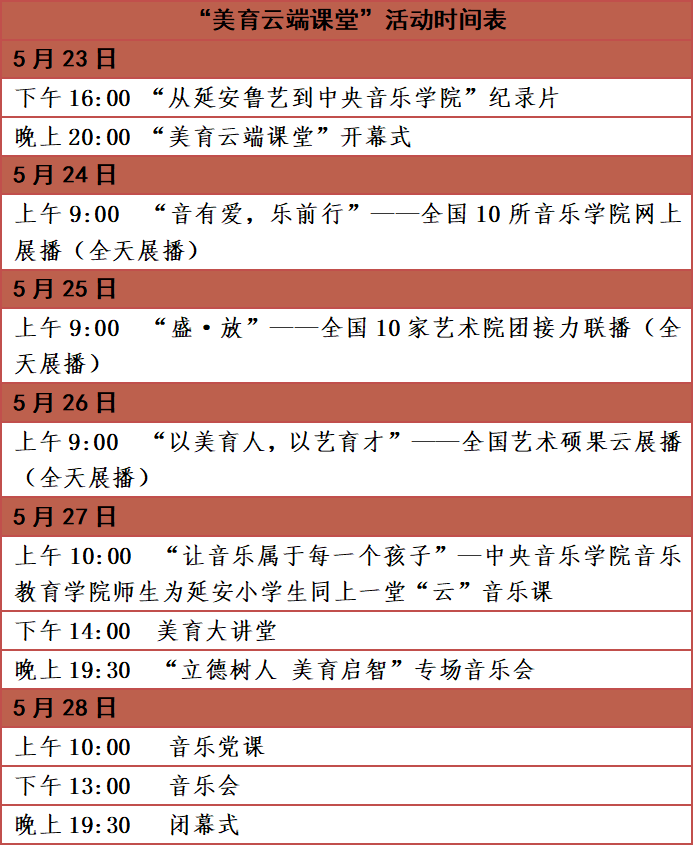 2o24澳门今天晚上开什么生肖,广泛的解释落实方法分析_云端版4.415