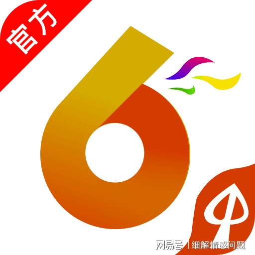 新澳天天开奖资料大全最新,精准分析实施步骤_纪念版0.822