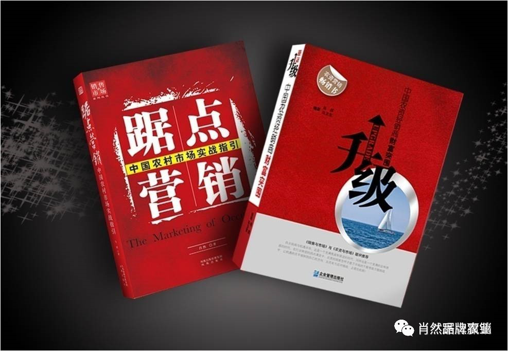 澳门一码一肖一特一中管家婆，最新答案解释落实_iShop100.97.27