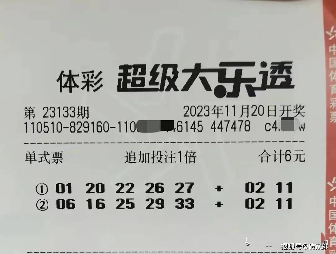 澳门王中王100的论坛,经典解释落实_桌面版6.869