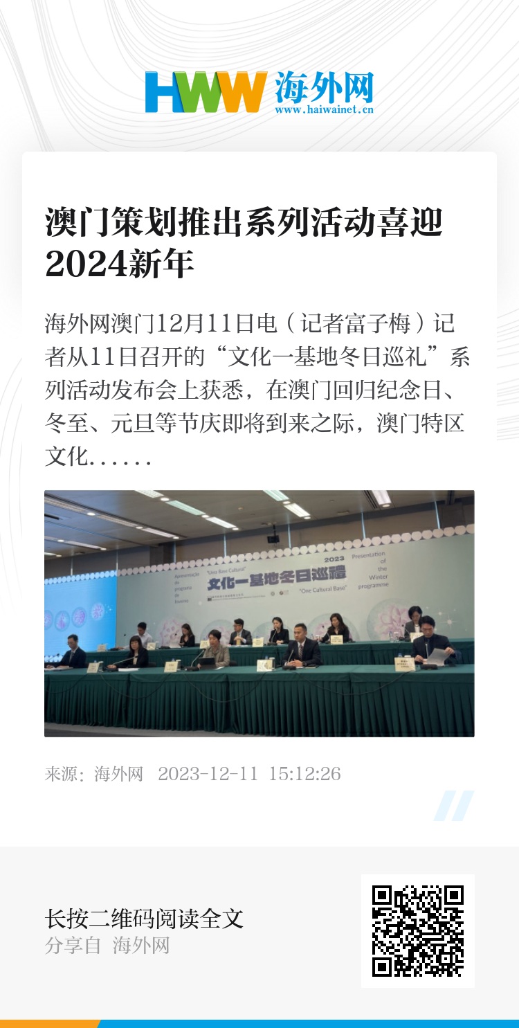 2024新奥门马会传真成语平特,前瞻性战略落实探讨_钱包版0.569