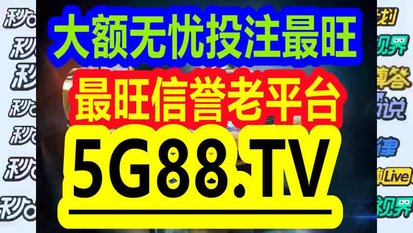 管家婆一码一肖最经典的一句,动态词语解释落实_影像版7.068