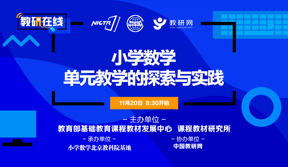 澳门一码一肖一特一中直播，绝对经典解释落实_3D82.3.62