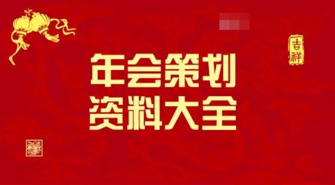 2024新澳资料大全免费下载，最佳精选解释落实_WP98.33.9