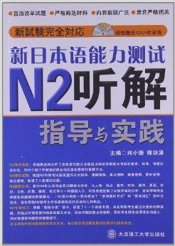 2024新奥正版资料免费，全面解答解释落实_The21.44.89