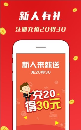 最准一肖一码100%精准心，全面解答解释落实_WP11.28.52