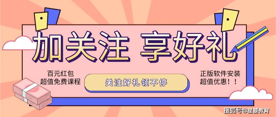 管家婆必中一肖一鸣,完善的执行机制解析_精简版9.762