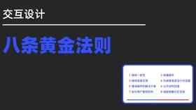 管家婆一笑一马100正确,灵活性方案实施评估_界面版5.285