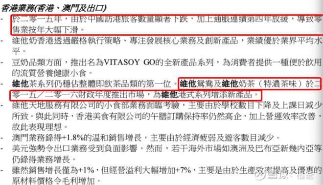 香港今期出什么特马,科学化方案实施探讨_标准版90.65.32