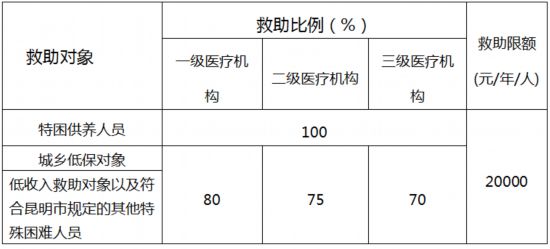 2024年10月26日 第18页