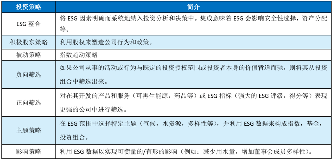 2024澳门免费最精准龙门，效率资料解释落实_BT28.43.44