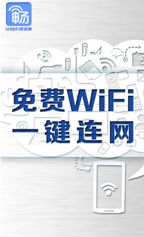 2024年10月26日 第11页