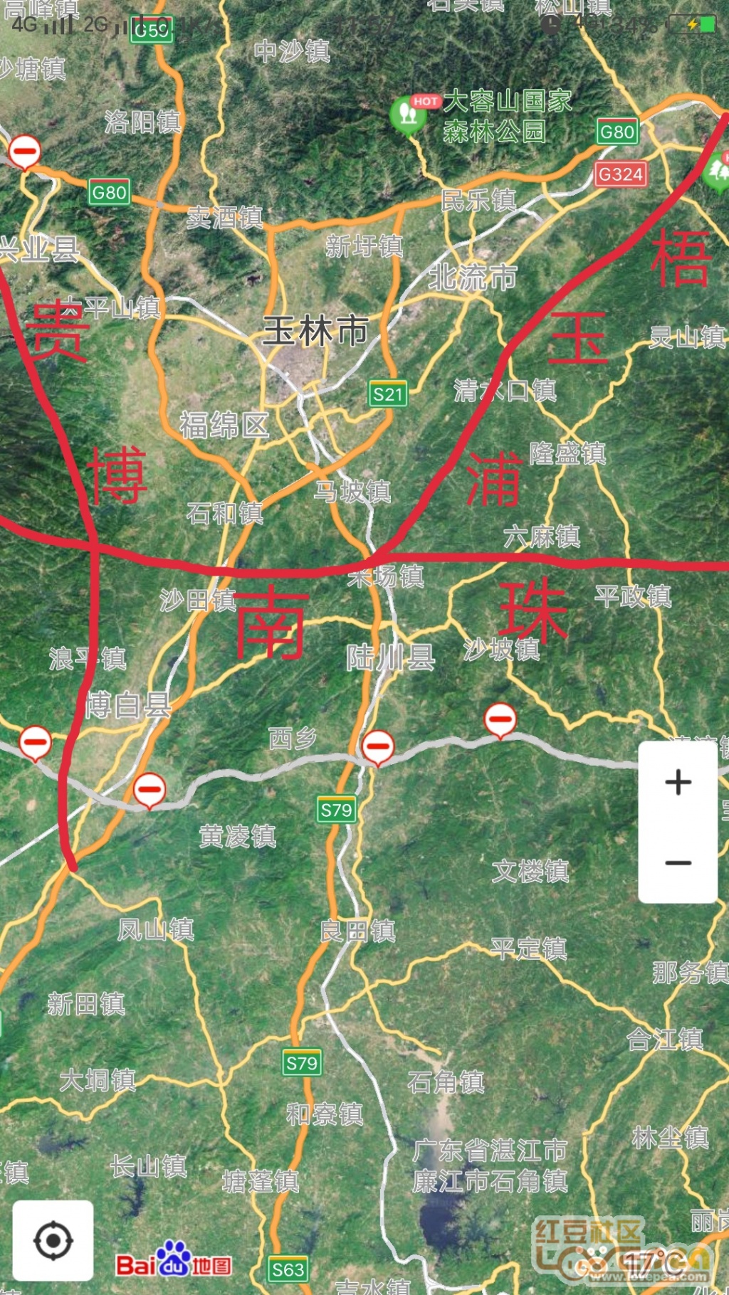 南珠高速公路最新走向、发展动态与未来展望