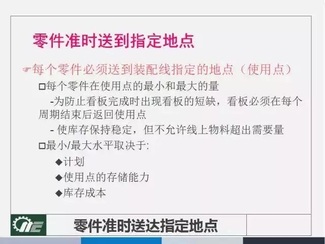 2024新奥历史开奖记录，最新答案解释落实_app52.41.10