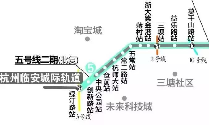 杭安轻轨最新消息