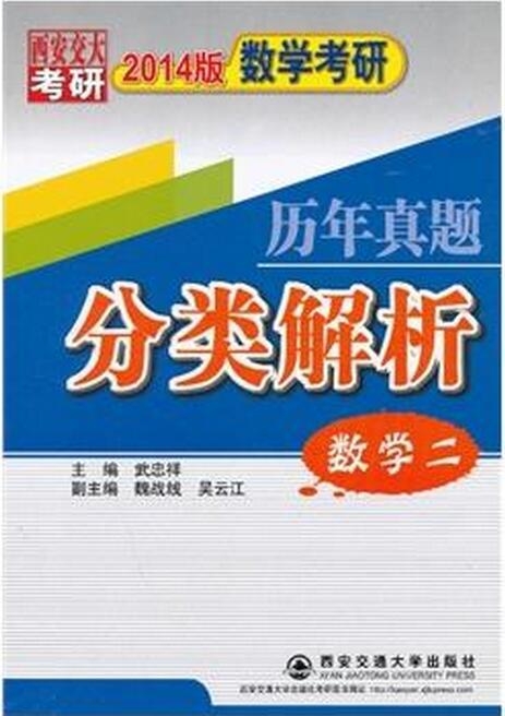 7777788888王中王开奖二四六开奖,绝对经典解释落实_创意版2.833