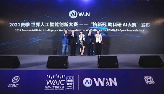 王中王新澳门,诠释解析落实_win305.210