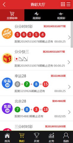 澳门一肖一码100准,数据驱动执行方案_标准版6.676