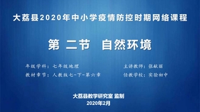 广东八二,准确资料解释落实_钻石版2.823