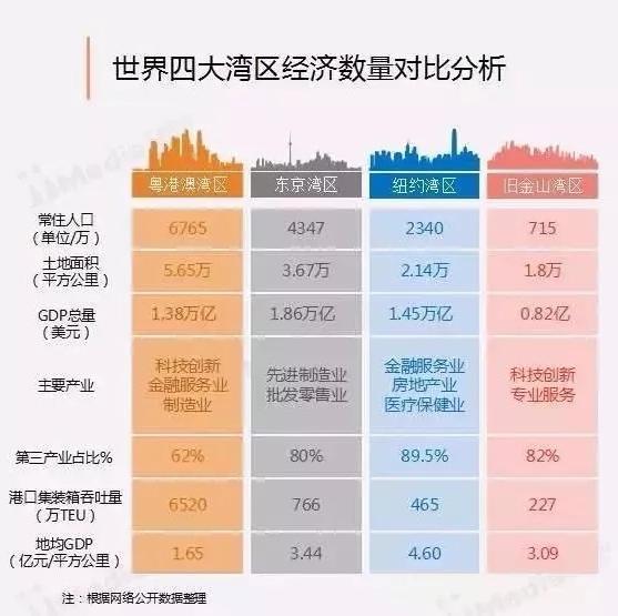 一码一肖一特澳门吗,重要性解释落实方法_精简版105.220