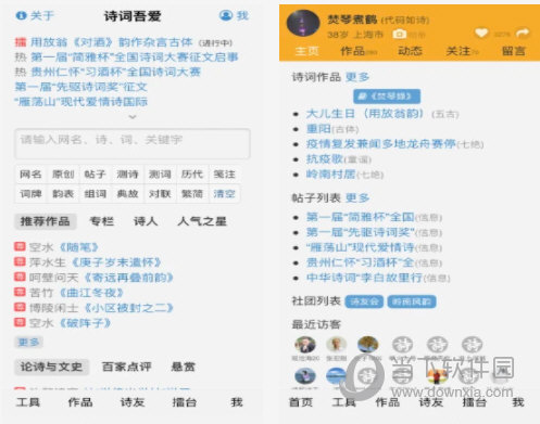 新澳门资料大全正版资料六肖,时代资料解释落实_3DM2.627