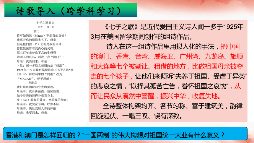 新澳六开合历史纪录,重要性解释落实方法_标准版1.292