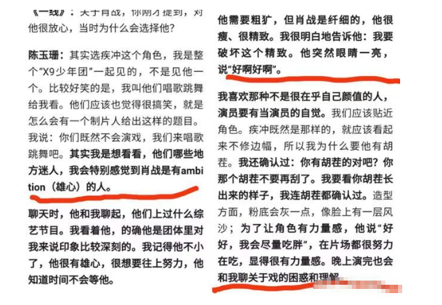 新澳门精准四肖期期中特澳门大众网,重要性解释落实方法_专业版2.266