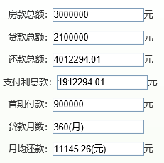 一码一肖100准打开,定制化执行方案分析_HD38.32.12