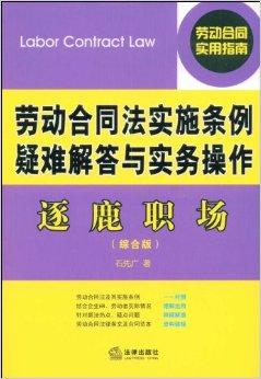 2024年澳门管家婆三肖100%,正确解答落实_钻石版2.823