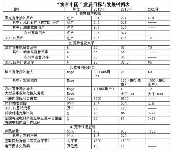 Ace_墨染指秀