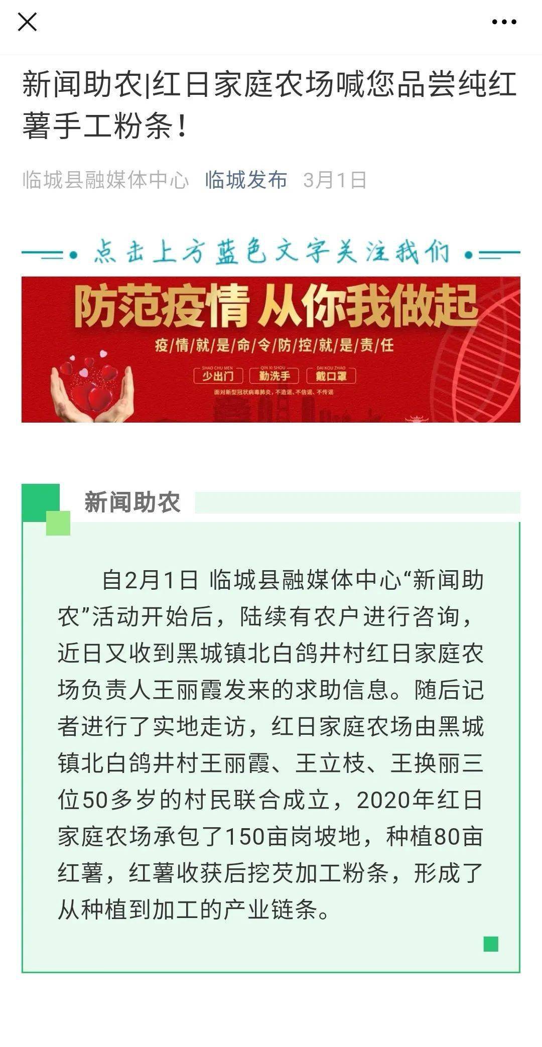 九零后丨寞情