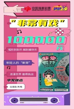 王中王最准100%的资料,决策资料解释落实_娱乐版305.210