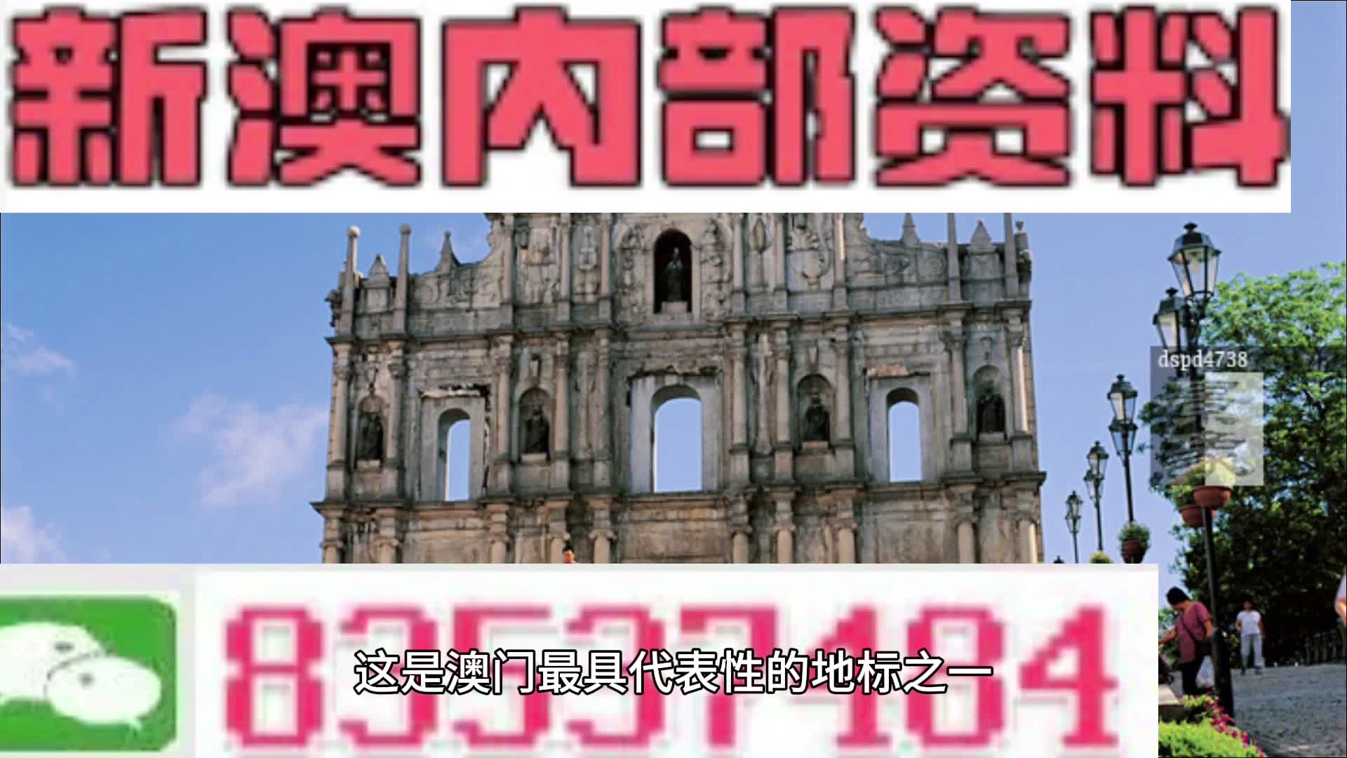 林中有鹿