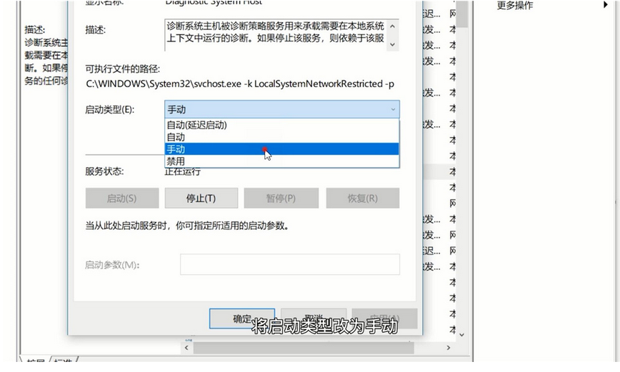 二四六9944cc旺角图文资料,动态调整策略执行_win305.210